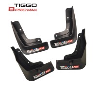Брызговики с лого для Tiggo 8 pro max